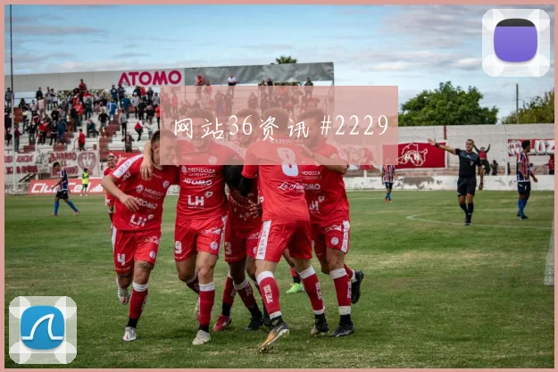 2026世界杯伊拉克挪威赛前首发解读