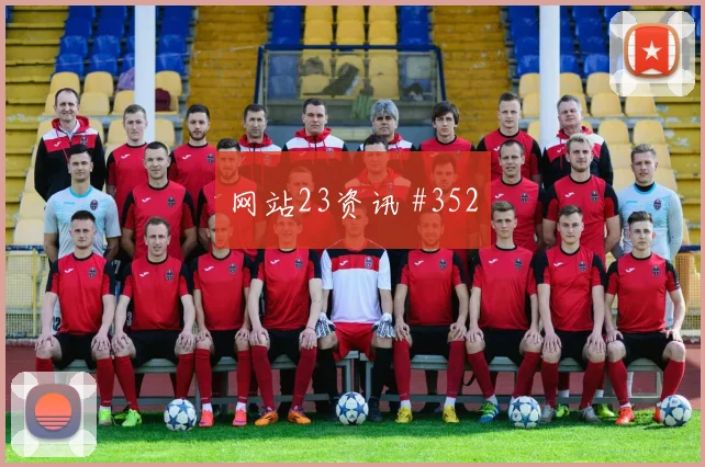 日本vs突尼斯2026世界杯射门数据