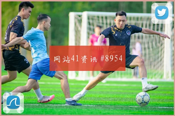 世界杯葡萄牙vs哥伦比亚数据前瞻